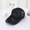 🎁TikTok Last Day Sale - 70% OFF🎉2025 New Ultralight UV Protection Baseball Cap with Solar Fan