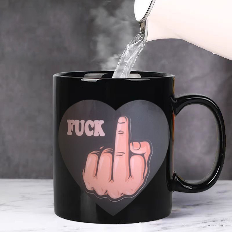 🎁🥃LAST DAY 65% OFF🔥 Funny Color Changing Mug (BUY 2 SAVE 5% & FREE SHIPPING)