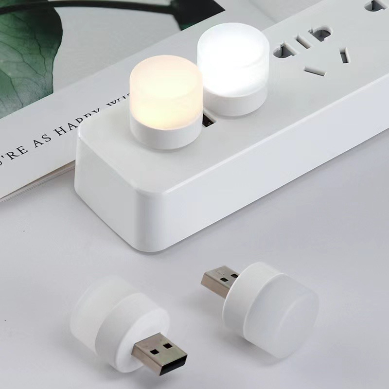 2022 Mother's Day Promotion- 48% OFF💗Mini USB Night Light(4 PCS/SET)- BUY 2 Sets Get Extra 10% OFF