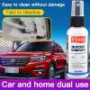 Last Day Promotion 70% OFF - 🔥 Multifunctional adhesive glue remover