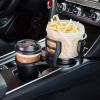 (Last Day Promotion🔥🔥)- All Purpose Car Cup Holder