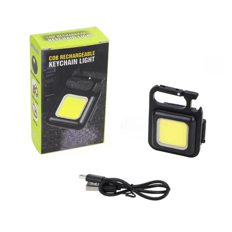 🔥Last Day 50% OFF🔥 - Cob Keychain Work Light