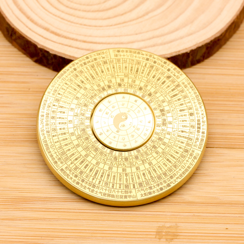 🔥Feng Shui Brass Bagua Compass （BUY 2 FREE SHIPIING)