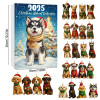 2025 Dogs Advent Calendar 🎄🐶