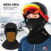 🎣 Summer Sale-30% OFF🐠Fishing Mask For Cold Weather