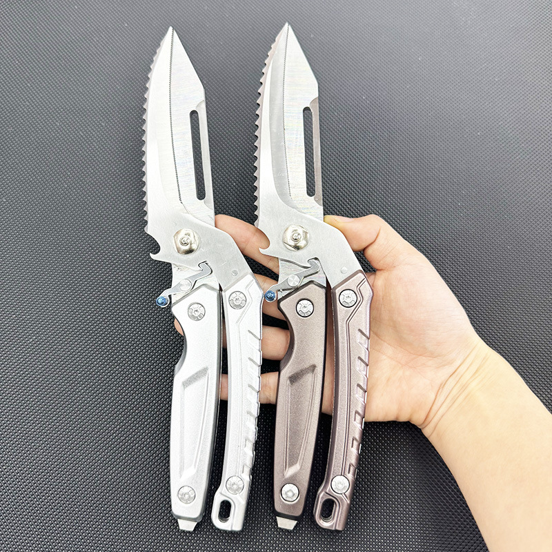 Multifunctional split knife detachable scissors