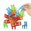 🔥Early Christmas Hot Sale 50% OFF🎁Chairs Stacking Tower Balancing Game