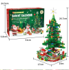 🔥Last Day Promotion - 70% OFF🎁Advent Calendar 2024 Christmas Tree Building Set