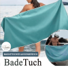☀️ Sommerangebot 49 % Rabatt🔥Magnetisches Badetuch