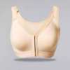 Instant Lifting Front Closure Breathable Bra