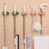 (Summer Sale- 50% OFF) Wall Mounted Mop Organizer- Buy 3 Get 1 Free