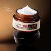💥7425+ people feel effective🔥Retinol Caffeine Anti-Wrinkle Stay-Up Late Eye Cream