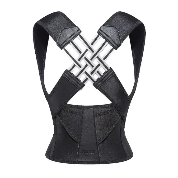 🔥BEAUTY SHAPE-ADJUSTABLE BACK POSTURE BELT