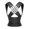 🔥BEAUTY SHAPE-ADJUSTABLE BACK POSTURE BELT