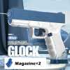 (Last Day Promotion - 50% OFF) New Glock Fast Shooting Water Gun(Buy 2 Free Shipping)