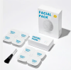 🔥Last Day Promotion 70% OFF🔥Hydrating Skin Repair Facial Mask⚡BUY 3 GET 1 FREE