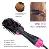 One-Step Hair Dryer & Volumizing Styler+Free Gift Valued $12.99