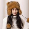 🔥Last Day 70% OFF🎁Handmade Imitation Raccoon Fur Hat