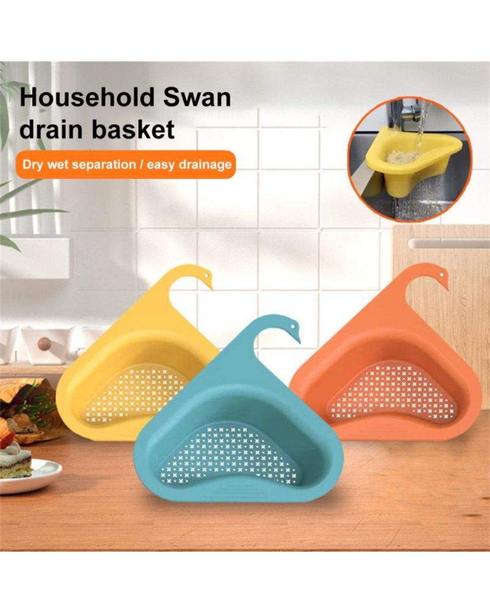 Christmas Hot Sale 48% OFF - Kitchen Sink Drain Basket Swan Drain Rack(BUY 2 GET 1 FREE)