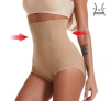 🔥Letzter Tag Kaufe 1, erhalte 1 gratis (JE NUR 7,99 €)🔥Shapewear-Höschen mit hoher Taille und Bauchkontrolle