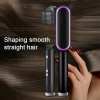 🌲Early Christmas Sale 50% Off -Negative Ion Hair Straightener Styling Comb💖BUY 2 FREE SHIPPING