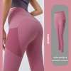 ⏰LAST DAY SALE 50% OFF💥High Waisted Tummy Control Shaping Training Leggings