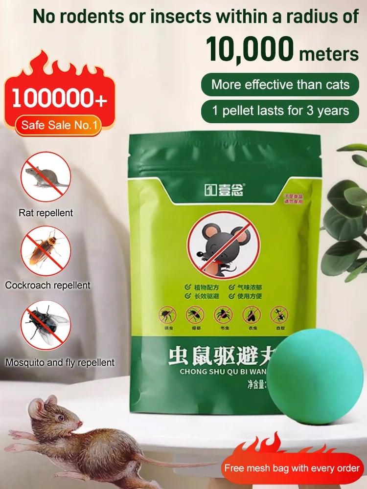 🔥Last Day 50% OFF🔥[One pellet lasts for one year!]Rodent and insect repellent sphere