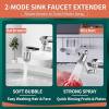 ⏰LAST DAY SALE 50% OFF💥Universal 1440° Dual-Spray Rotating Faucet