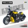 🎁TikTok Last Day Sale - 70% OFF🔥🏍️Motorcycle Rider Model Toy