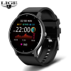 LIGE IP67 Waterproof Smart Screen Watch