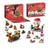 🔥Last Day Promotion 48% OFF-🎁-2024 Christmas Building Blocks Gift Box