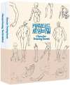 🎨Character Drawing Secrets+Character Drawing: The Dot Method Set | Korean with English(📚HARDCOVER BOOK)
