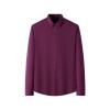 🎁TikTok Last Day Sale - 70% OFF🔥STRETCH NON-IRON ANTI-WRINKLE SHIRT🔥💕
