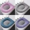 (🎄Christmas Sale - 49% OFF)Bathroom Toilet Seat Cover Pads - Buy 2 Get 10% OFF