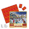 Happy Christmas Advent Calendar Jigsaw Puzzle 1080 Pieces