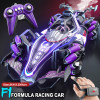 F1 Remote Control Car Gesture Sensing Four-Wheel Drive