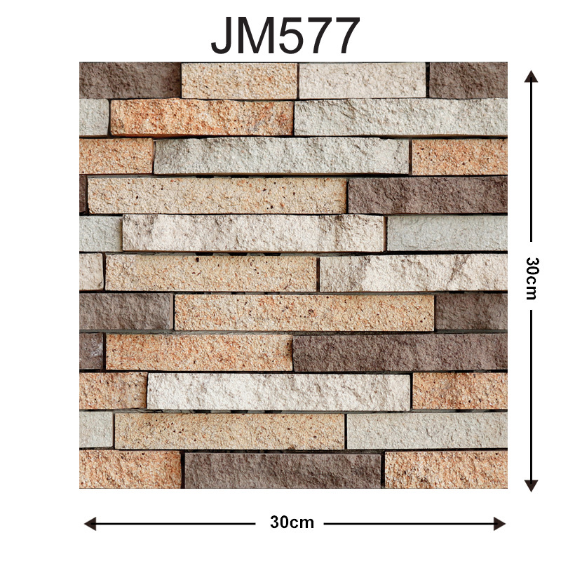 3D Peel and Stick Wall Tiles(12x12 inches)-Free Shipping🔥Buy 10 Get Extra 30% OFF