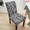 (🎄Christmas Hot Sale🔥🔥)Chair Cover Decoration(Buy 5 free shipping)