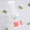 Flea & Tick Spray for Pets + Home with Natural Essential Oils