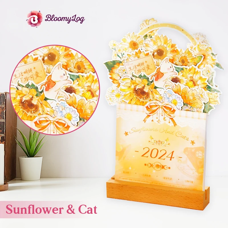 (🎄EARLY CHRISTMAS SALE - 50% OFF) 🎁BloomyLog - 2024 Bloomy Flower Calendar