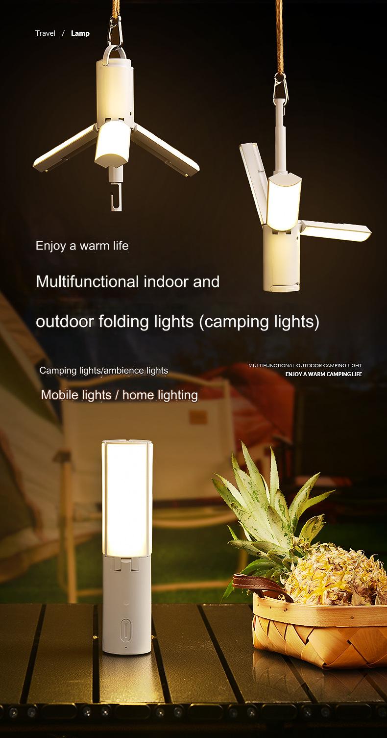 Last Day Promotion - 🔥Multifunctional folding lamp⚡