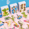 Educational 3D Cartoon Puzzle| Gift For Children