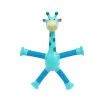 (💥Black Friday Hot Sale - 49% Off) Telescopic suction cup giraffe toy