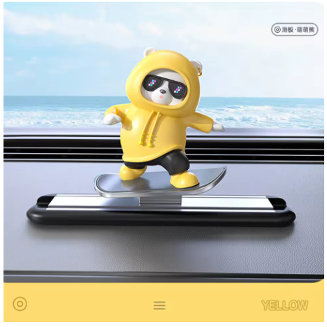 🔥Last Day Promotion 50% OFF🔥Car Automatic Sliding Skateboard Bear-⚡BUY 2 FREE SHIPPING