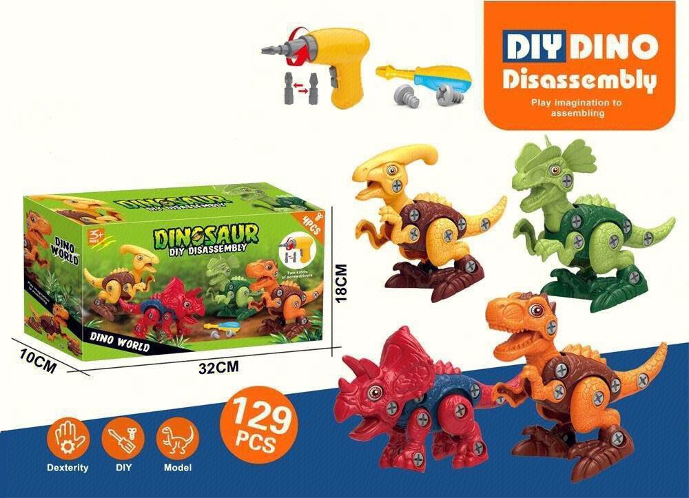 ⏰LAST DAY SALE 50% OFF💥Electric Screwdriver Dinosaur DIY Assembly Toy Kit