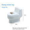 (2021 Global Hot Sale-50% OFF)Funny Toilet Bowl Toy