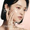 🌹PORE CONCEALER PRIMER CREAM