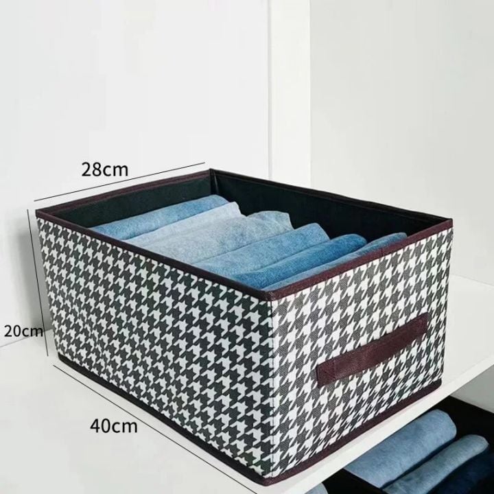 🏆Faltbarer Jeans-Organizer für den Schrank