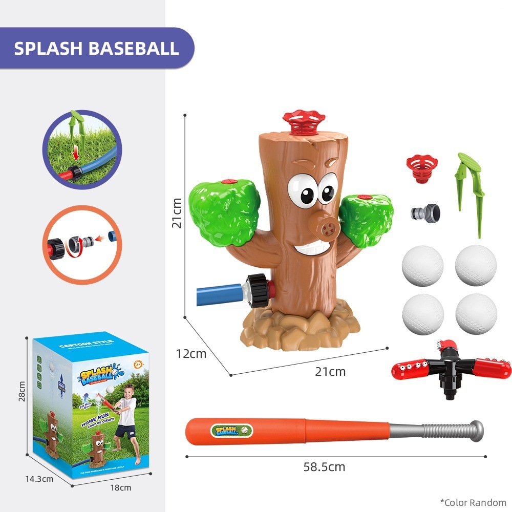 Tiktok Summer Sale🎉Water Sprinkler Baseball Toy