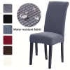 🔥Last Day Promotion 70% OFF💥Premium Stretchy Waterproof Chair Covers